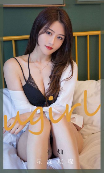 名侦探柯南剧场版绀碧之棺